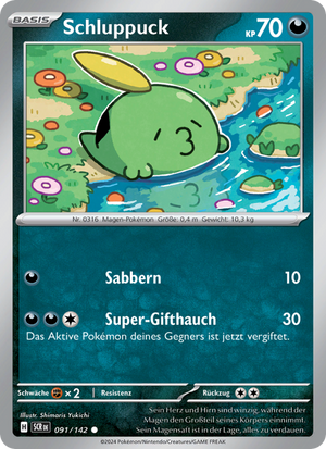 Schluppuck