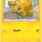 Joltik [Bug Bite]