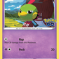 Natu