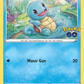 Squirtle [Water Gun]