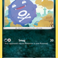 Koffing [Smog]