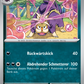 Skuntank