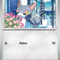 Charmian [Haken]