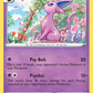 Espeon