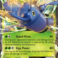 Heracross EX