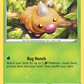 Weedle [Bug Hunch]