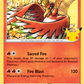 Ho-Oh