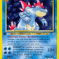 Feraligatr