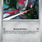 Gladiantri [Runterdrücken]