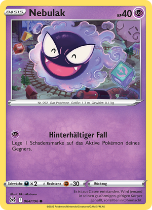 Nebulak [Hinterhältiger Fall]