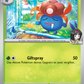 Erikas Duflor [Giftspray]