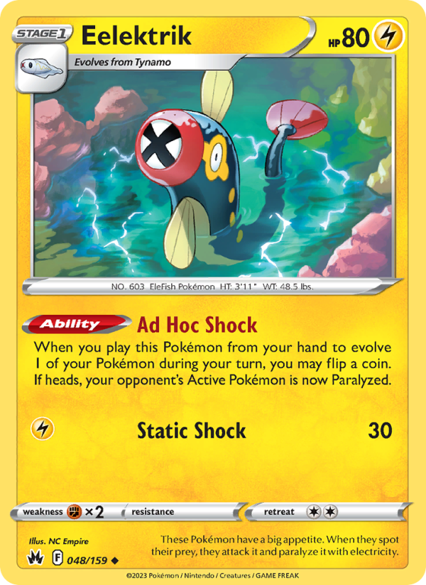 Eelektrik [Static Shock]