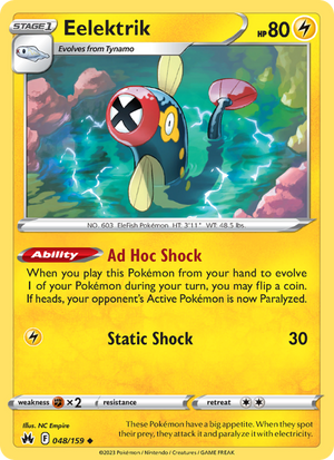 Eelektrik [Static Shock]