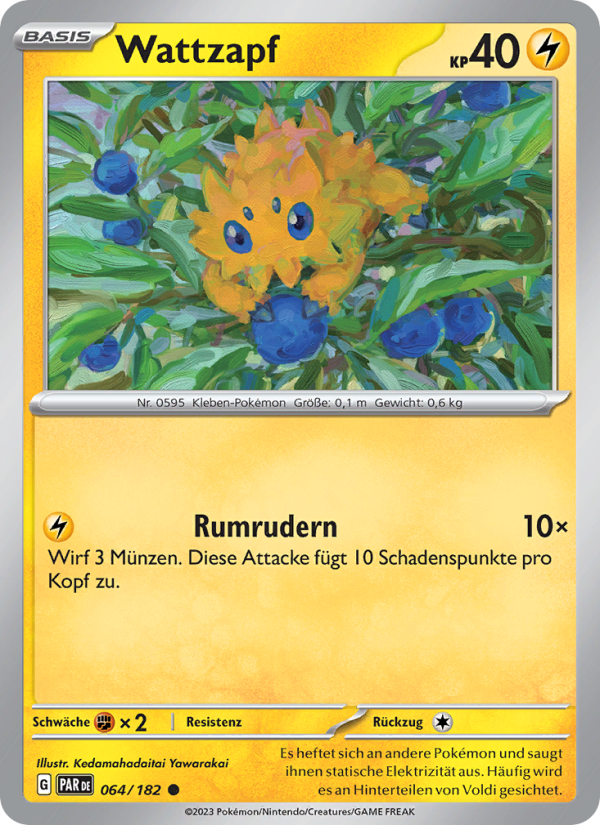 Wattzapf [Rumrudern]