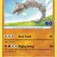 Onix