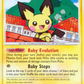Pichu