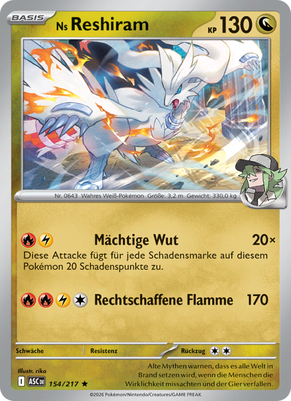 Ns Reshiram