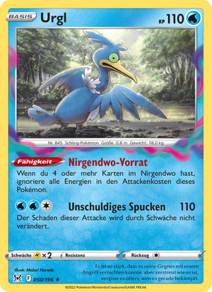 Urgl [Unschuldiges Spucken]
