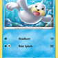 Seel