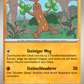 Mogelbaum