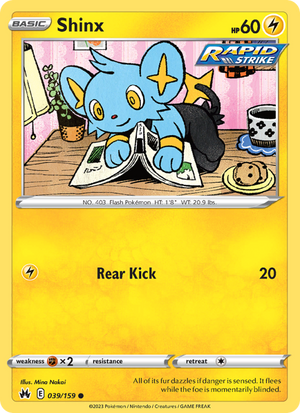 Shinx [Rear Kick]