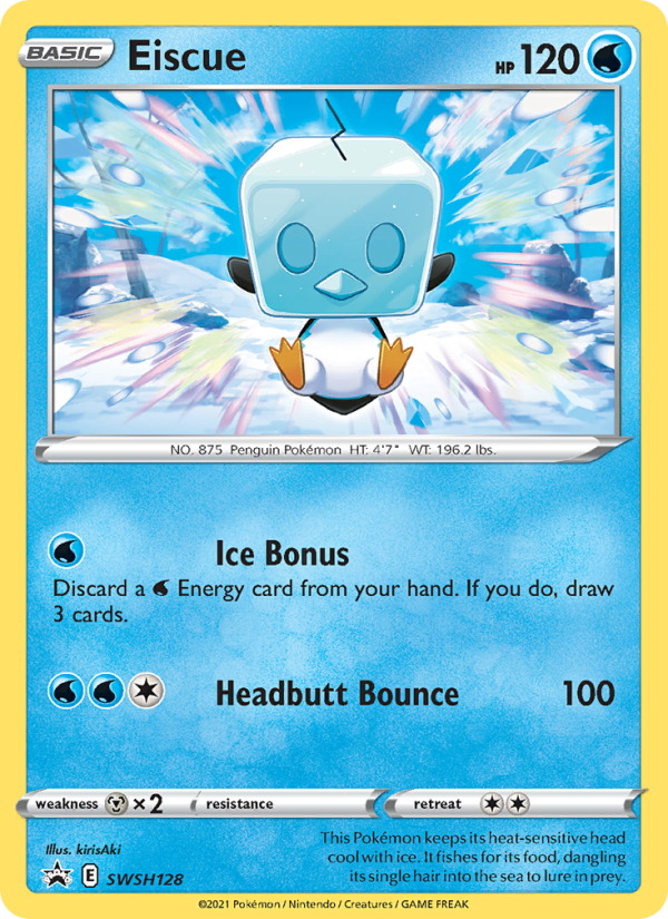 Eiscue