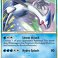 Lugia
