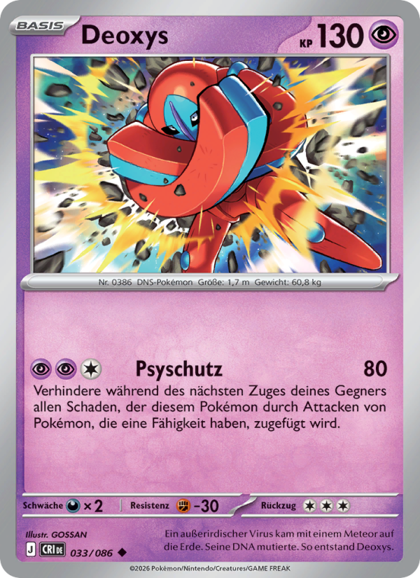 Deoxys [Psyschutz]