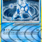 Arceus