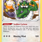 Tornadus [Blasting Wind]
