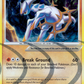 Arceus