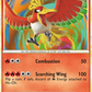 Ho-Oh