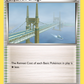 Skyarrow Bridge