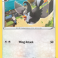 Staravia [Wing Attack]