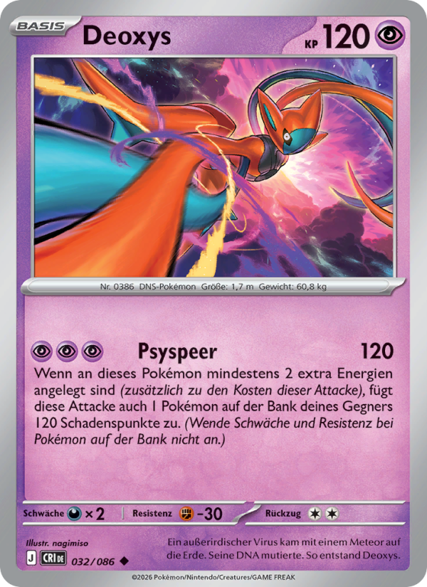 Deoxys [Psyspeer]