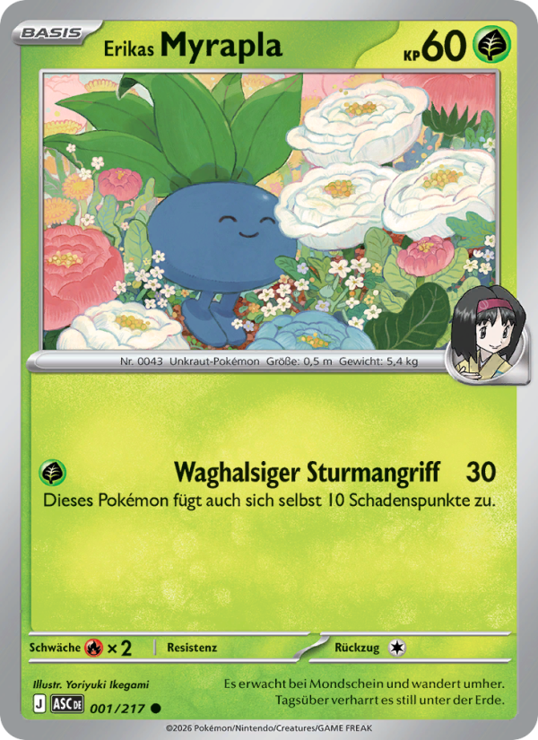 Erikas Myrapla [Waghalsiger Sturmangriff]