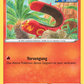 Thermopod [Versengung]