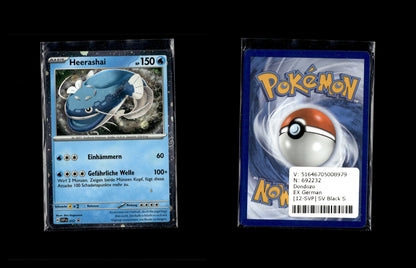 Dondozo - SV Black Star Promos #12 [Promo]