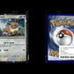 Eevee - SV Black Star Promos #43 [Promo]