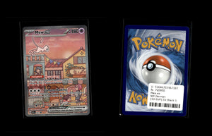 Mew ex - SV Black Star Promos #53 [Promo]