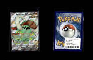 Great Tusk ex - SV Black Star Promos #72 [Promo]