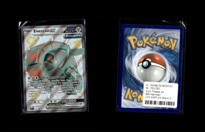 Iron Treads ex - SV Black Star Promos #73 [Promo]