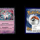 Sylveon - SV Black Star Promos #172 [Promo]