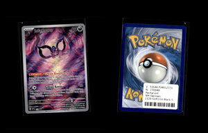 Pecharunt - SV Black Star Promos #129 [Promo]