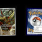 Gladimperio - SVP Black Star Promos #130 [Keine]