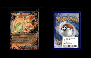 Chi-Yu ex - Paldea Evolved #40 [Double Rare]