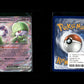 Gardevoir ex - Paldean Fates #29 [Double Rare]