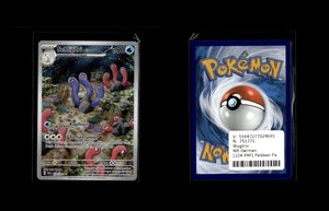 Wugtrio - Paldean Fates #224 [Illustration Rare]