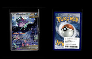 Walking Wake ex - Temporal Forces #205 [Special Illustration Rare]
