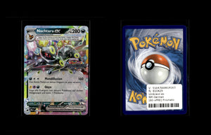 Umbreon ex - Prismatic Evolutions: Additionals #60 [Promo]